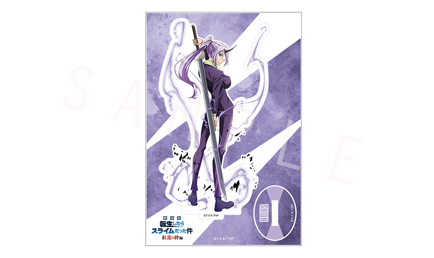 Goods | 【公式】「劇場版 転生したらスライムだった件 紅蓮の絆編」
